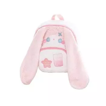 Ear Drooping Cute Rabbit Plush Backpack With Star Embroidery Suitable For Daily