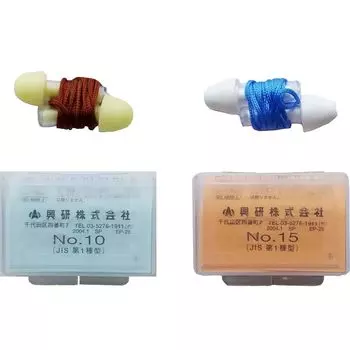ear plugs Koken No.10 No.15 set Comes with original logo card