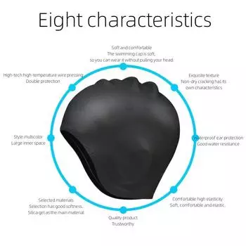 Ear Protection Cap Increased Silicone High Elastic Not Le Head Ear Protection Hair Care Waterproof Swimming Cap Adult синий