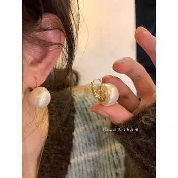Ear Studs Accessible Luxury Fancy Elegant Temperament and Exaggerated Bright Large Pearl Earrings Female Suitable for round Faces Earrings 1.8cm a pair (everyday is very recommend!)