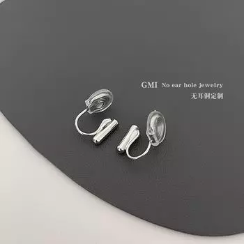 Ear Studs Ear Clip Converter 18K Mosquito Coil Invisible Painless and Non-Piercing Earrings Female Spiral Ear Clip DIY Accessories Silver mosquito coil ear clip pair