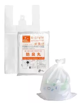 Earl Style Garbage 50 шт. Пластиковый пакет для мусора без запаха, висячая толщина, молочный мусор, предотвращение утечки запаха, 50 пакетов, 7 л, [дезодорант Maru,