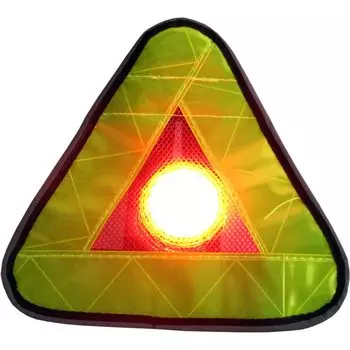 Earlney Gomar Onigiri Reflector DX with tail light pocket (R250)
