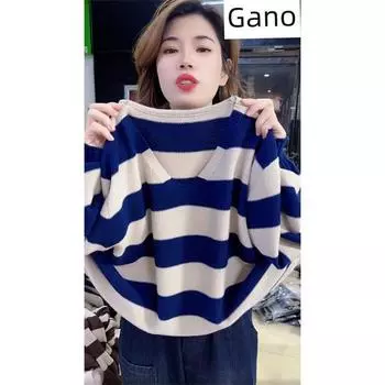 Early Autumn Plus Size Fashion Western Style Fashion Stripes Knitwear Blue Apricot Stripes All yards