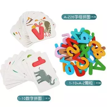 Early Childhood Education Numbers Cognition Enlightenment Computing Alphabet Logic Cards Kindergarten Reading Pictures Recognize Letters