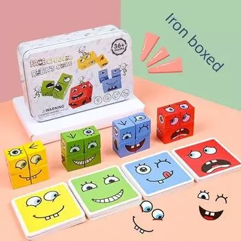 Early Education Matching Interactive Game Face-Changing Cube Building Blocks [Iron Boxes] 64 Expression Cards