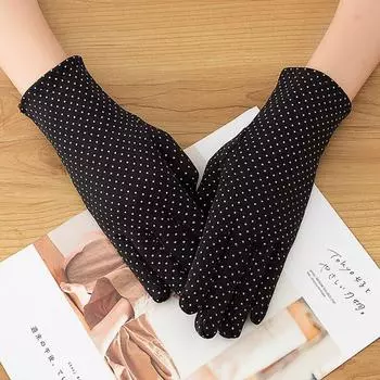 Early Spring Fall and Winter Etiquette White Gloves Velvet Gloves Elastic Silm Aerobics Black and White Men s and Women s Dance Outdoor Sports Pip velvet-black 1 pair