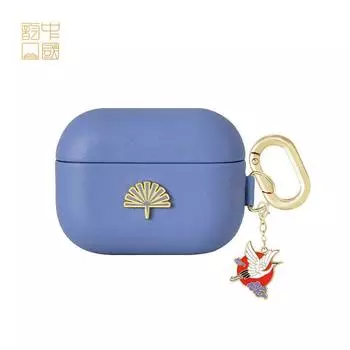 Earphone Case Apple Headphone Case Wireless Bluetooth Earbuds Case Earphone Case Apple Headphone Case Second Generation Couple Cute Earphone Case Apple AirPods Pro 2nd Generation Heming Purple Sky