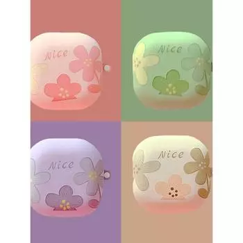 Earphone Case Galaxy Protective Case Buds2pro Non-Drop Cover Buds3pro Earphone Sleeves Frosted Soft Case New Arrival Samsung Niche Style Budsfe Samsung buds2 [Pink Flower] Earphone Set Send Hook