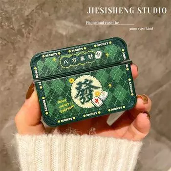 Earphone Case Xinhua Qiang North 4/5 Generation Bluetooth Earphone Cover Yue Hu 1/2 Three Generation Stereo Soft Case Pro2 Niche Style Earphone Case Apple AirPods 4 (New arrival) Green Quilted hair]