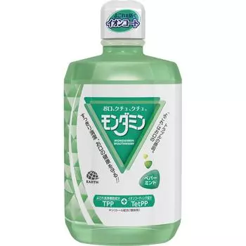 Earth Mondamin Peppermint Large Mouthwash 1300ml Bad Breath Prevention In addition to daily toothbrushing, put an appropriate amount of toothpaste in