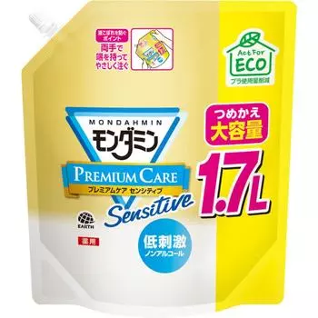 Earth Mondamin Premium Care Sensitive Ополаскиватель для полости рта в большом объеме, сменная упаковка, 1700 мл (Квази-лекарство) Профилактика неприятного запаха изо рта В дополнение к ежедневной чистке зубов