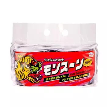 Earth Monsoon Earth Insect Repellent Incense Monsoon Effective Tropical Level Insect Repellent Incense Comes with Incense Holder Camping Outdoor Pest