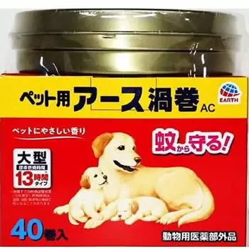 Earth Pet для Earth Swirl AC для домашних животных 40 рулонов с коробкой-пластиной [квази-наркотики для животных]