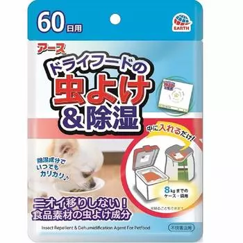 Earth Pet Dry Food Insect Repellent Осушитель воздуха на 60 дней 1 шт.