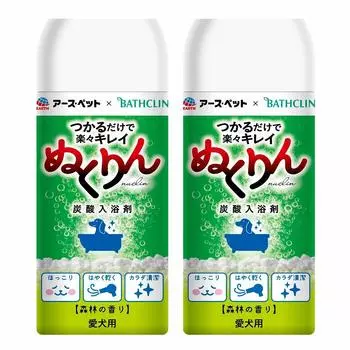 Earth Pet Earth Pet x Bath Clean Carbonated bath salt Nukurin for pet dogs Forest scent 300g x 2 pieces set
