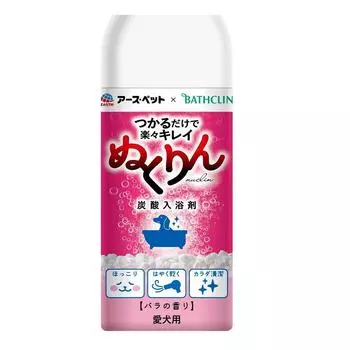 Earth Pet Earth Pet x Bath Clean Газированная соль для ванн Nukurin с ароматом розы 300 г (х 1)