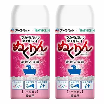Earth Pet Earth Pet x Bath Газированная соль для ванн Nukurin для домашних животных Rose 300 г x 2 комплекта Чистка, Собаки, Аромат,