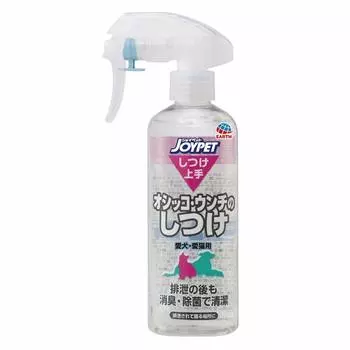 Earth Pet Good Pee and Poop Discipline 200 мл