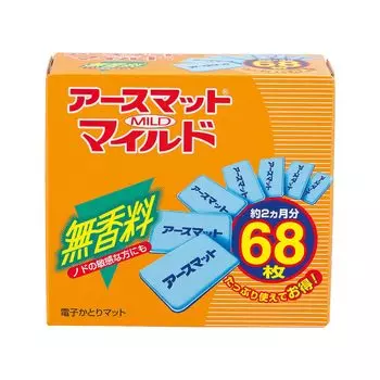 Earth Pharmaceutical Earth Mat Mild Main Unit Mosquito Repellent Indoor Outdoor Unscented Mosquito Countermeasure Extermination Mosquito Repellent