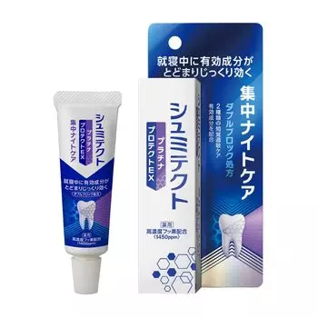 Earth Pharmaceutical GlaxoSmithKline Medicated Shumitect Platinum Protect EX Intensive Night Care 1450ppm Лечебная зубная паста Зубная паста (30г)