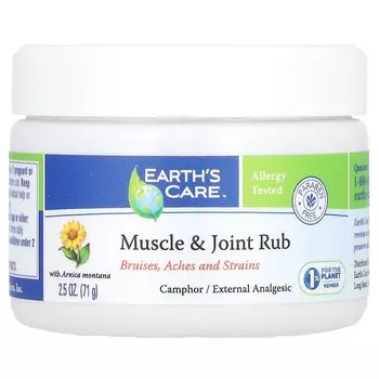 Earth s Care, растирка для мышц и суставов, 2,5 унции (71 г)