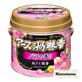 Earth spiral incense mosquito repellent incense rose scent 30 rolls Kunutonn original logo h towel included +
