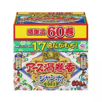 Earth Swirl Incense Mosquito Coil Band часы jumbo 60 рулонов [12 длинных, в коробке]