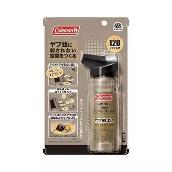 Earthjet Coleman Yabu Mosquito Repellent 1 Push Spray Распылитель от насекомых для кемпинга и отпугиватель насекомых на открытом воздухе [Медицина
