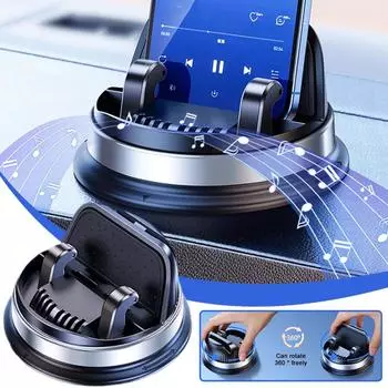 Автомобильный держатель для телефона Eary, крепление на приборную панель, вращающаяся на 360° подставка для планшета, универсальный автомобильный кронштейн для iPhone 15 Pro Max/14/13 M3H5