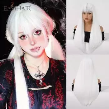 EASIHAIR White Cosplay Hair Straight Synthetic Wigs for White Women Long White Wigs With Bangs Halloween Party Heat Resistant