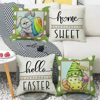 Easter pillow, office pillow cover, bedside sofa cushion cover, home pillow cover without pillow core 45*45cm
