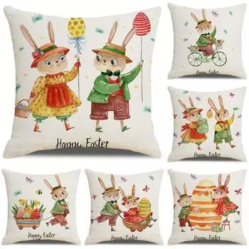 Easter pillowcase cushion cover cartoon couple rabbit Easter egg linen digital printing home without pillow core 45*45cm