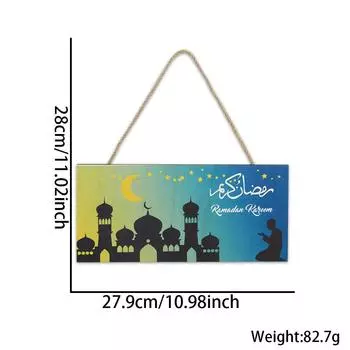 Eastern Captivating Middle Star Moon Wooden Decorative Pendant For Stylish Home Settings Style F