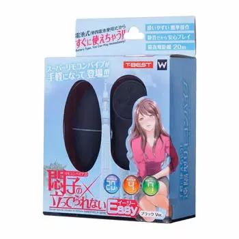 Easy Black T-BEST Keiko s Ver.