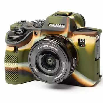 Easy Cover для Sony LCD защитная пленка камуфляж 7R IV/9 II, в комплекте,