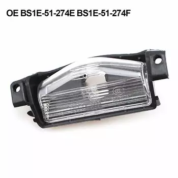 Easy Installation Car License Plate Lamp Light Shell Cover for Mazda 2 3 2011 2013 BS1E 51 274E Perfect Fit Guaranteed CHINA