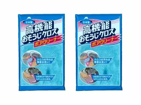 Easy Kitchen Oil Kitchen 25 x Cleaning Boa Made in Japan Набор [Оптовая закупка] моющее средство, салфетка для мытья посуды, салфетка для мытья посуды, пятна, 20 см,