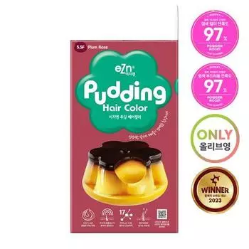 Easy N Pudding Hair Color 5.5F Plum Rose,Корейские средства для волос