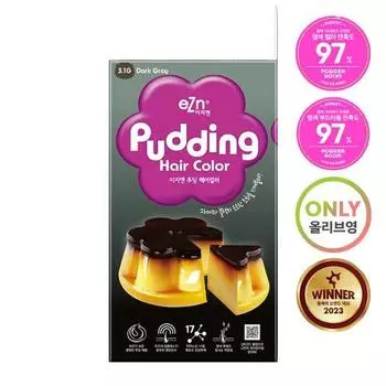 Easy N Pudding Краска для волос 3.1G Темно-серый