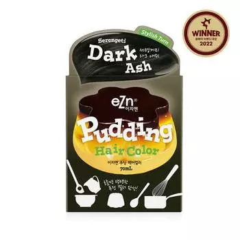 Easy N Pudding Краска для волос Серенгети Темно-пепельный (Краситель) Serengeti Dark Ash