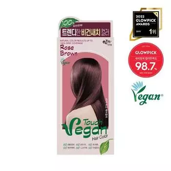 Easy N Touch Веганская краска для волос розово-коричневый