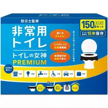 Easy Toilet Anywhere Toilet Goddess PREMIUM Простой туалет от эксперта по предотвращению стихийных бедствий для семей из 3-5 человек 150 Срок годности 15 лет Японский