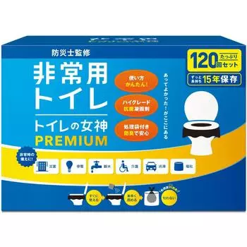Easy Toilet Anywhere Toilet Goddess PREMIUM Простой туалет от эксперта по предотвращению стихийных бедствий для семей из 2-4 человек 120 Срок годности 15 лет Японский