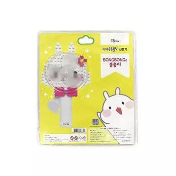 Easy Tuk Tuk Block Hand Fan Nano Block, Song Songi, популярные корейские игрушки