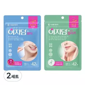 Easyderm Patch Beauty 42 шт. + Relief 42 шт. Набор, 2 набора