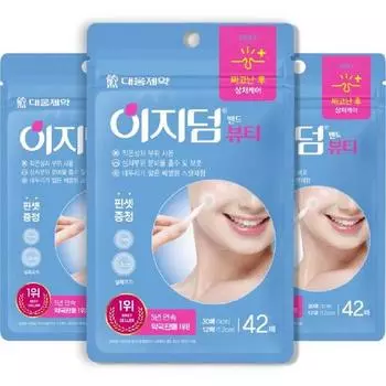 Easyderm Патч для косметических точек (42 шт х 3 упаковки) Корейская косметика, уход за прыщами, уход за кожей, пластырь от проблем, пластырь от пятен Beauty Spot Patch