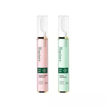 EASYDEW DW-EGF Nutri Ampoule + Brightening Ampoule — Набор ампул на весь день, 2 шт.