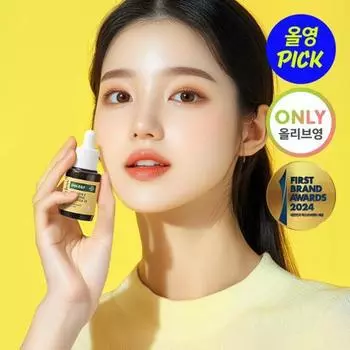 Easydew EGF с высоким содержанием витамина С, ампульный план + мелатонирующая ампула 1 мл