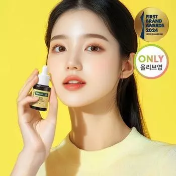 Easydew EGF с высоким содержанием витамина С, ампульный план + мелатонирующая ампула 1 мл